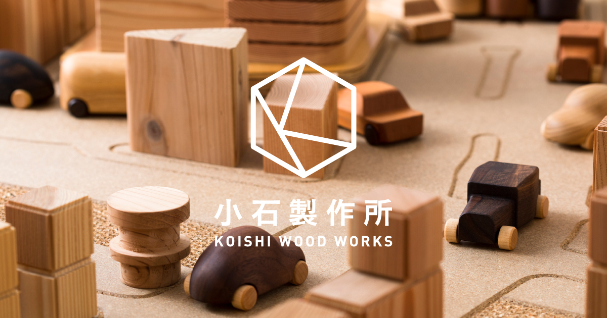 toowood フォトフレーム 小石製作所 パドラーズ（Photo Frame